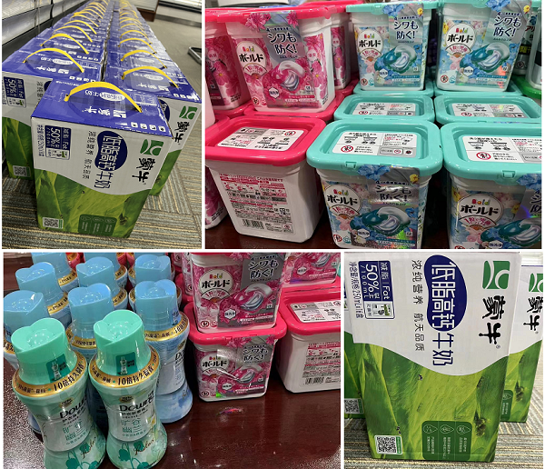 北京韋林意威特工業(yè)內(nèi)窺鏡有限公司發(fā)放2023春季福利啦！